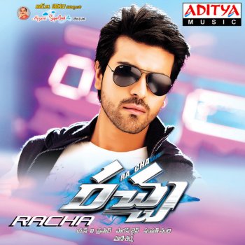 Rahul Nambiar feat. Chaitra Vaana Vaana Remix
