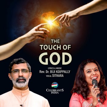Sithara The Touch Of God