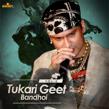 Zubeen Garg Shankor Gurur Amulya Dhon