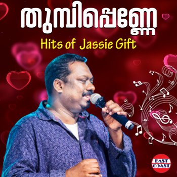 Jassie Gift Run Run (From "She Taxi")