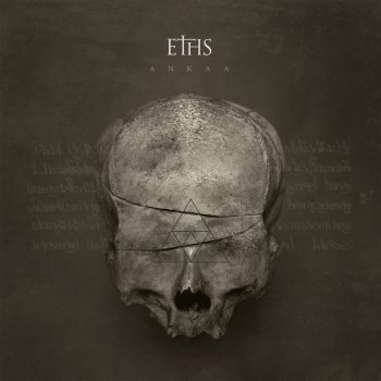 Eths Vae Victis