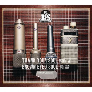 Brown Eyed Soul Always Be There