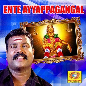 Kalabhavan Mani Mandala Maasam