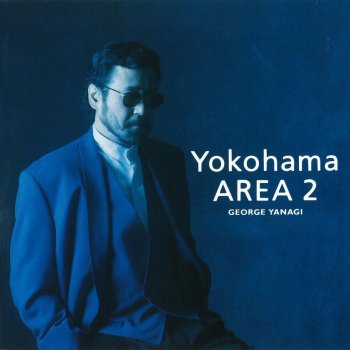 George Yanagi YOKOHAMA '66