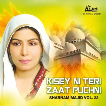 Shabnam Majid Bol Tere Rab De Ne