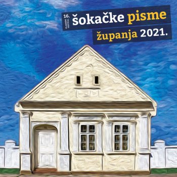 The Dekle Svakog Proljeća