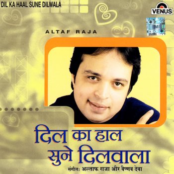 Altaf Raja Faasla to Hai