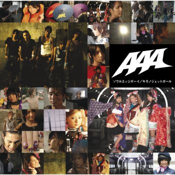 AAA キモノジェットガール