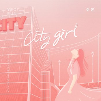 Yeo Eun City girl - Instrumental