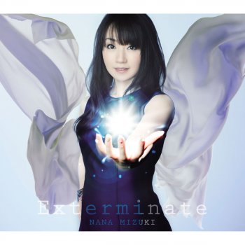 Nana Mizuki It's Only Brave