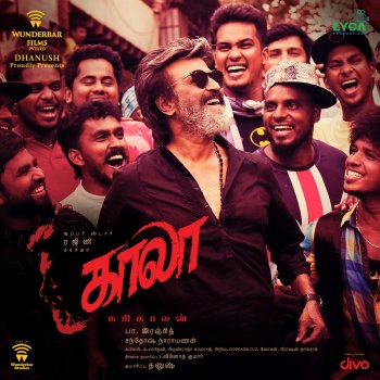 Yogi B Kaala (Tamil) Teaser Theme