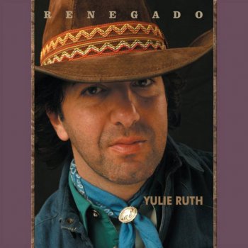 Yulie Ruth Country Boogie