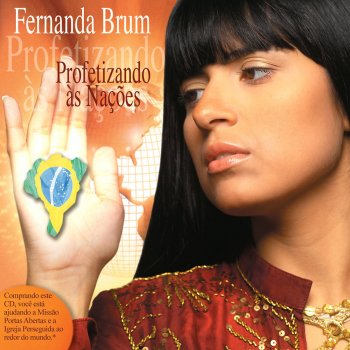 Fernanda Brum Glória da Segunda Casa