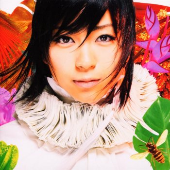 Utada Hikaru SAKURAドロップス