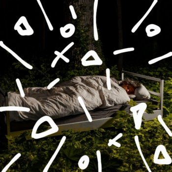 Omernac You'd Rather Sleep Outside?