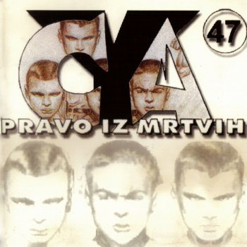 Cya Sudbina Pravi Greske