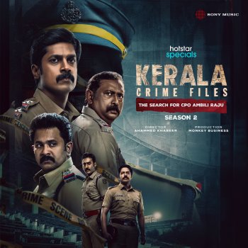 Исполнитель Hesham Abdul Wahab, альбом Kerala Crime Files (Season, 02) [Original Series Soundtrack]