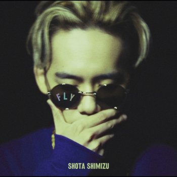 Shota Shimizu Because of You