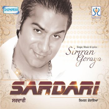 Simran Goraya Yaar Kaminey