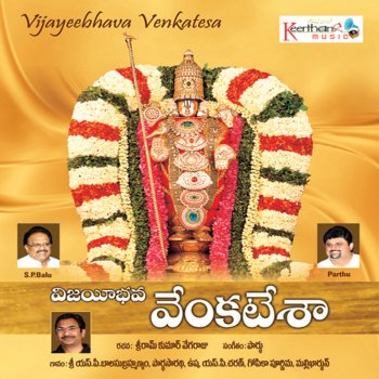 Partha Sarathy Hayeenosagu Mantram