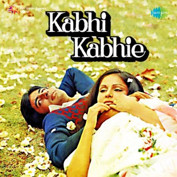 Amitabh Bachchan feat. Shashi Kapoor, Neetu Singh, Simi, Parikshat, Sahni, Waheeda Rehman & Rashi Kapoor Main Apni Maa Ko (with Dialogues)