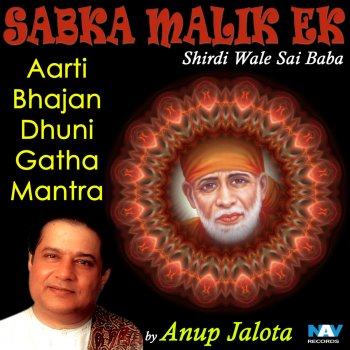 Anup Jalota Sai Ji Mori Laagi Lagan (Sai Bhajan)
