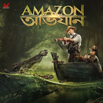 Arijit Singh Chol Naa Jai