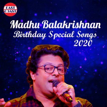 Madhu Balakrishnan Udikkan Oru (From “Sukhamano Daveede”)