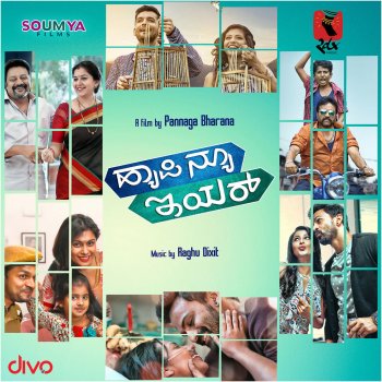 Raghu Dixit Adda Bidde Madesaa