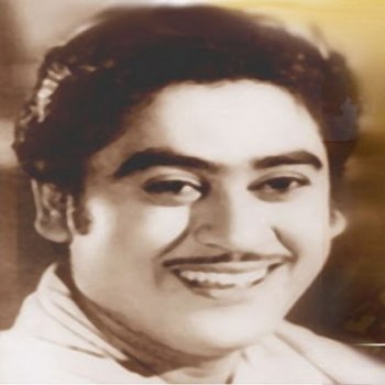 Kishore Kumar Hum the Woh Thi - From "Chalti Ka Naam Gaadi"