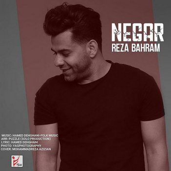 Reza Bahram Negar