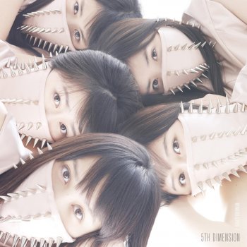 Momoiro Clover Z 猛烈宇宙交響曲・第七楽章「無限の愛」