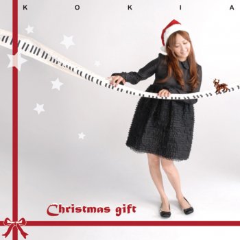 KOKIA Sei Naru Yoruni / Holy Night