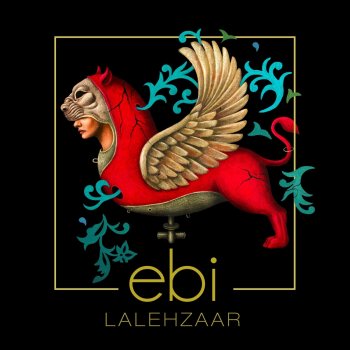 Ebi Lalehzaar