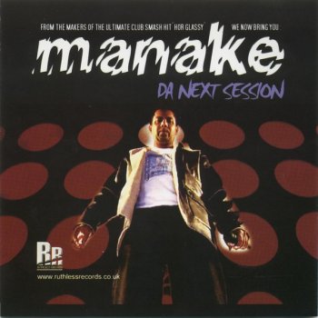 Manak-E Dil De