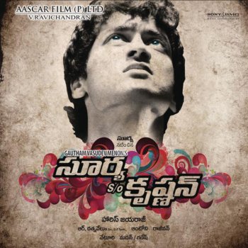 Harris Jayaraj, Krish & S.P.Charan Oh! Shanthi Shanthi