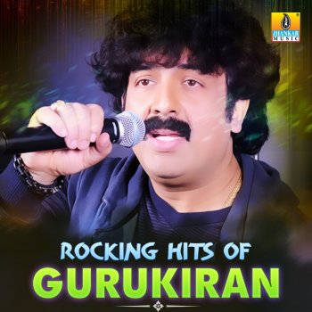 Shankar Mahadevan feat. B. Jayashree Kolumande (From "Masti")