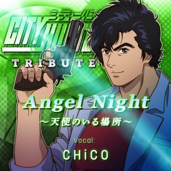 CHiCO Angel Night