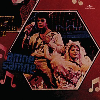 Amit Kumar Ae Meri Awaz Ke Dosto