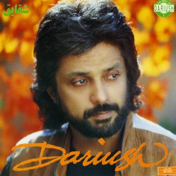 Dariush Shab Oumad