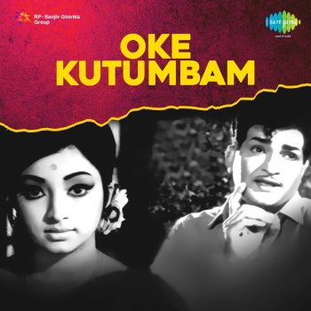 S. P. Balasubrahmanyam feat. S. Janaki Kaavaali Thodu