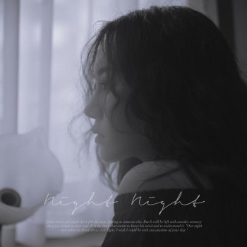 YESEO 각자의 밤 Night Night