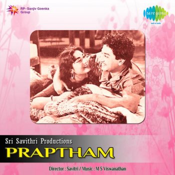 P. Susheela feat. T. M. Soundararajan Sondham Eppodhum
