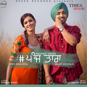 Diljit Dosanjh 5 Taara