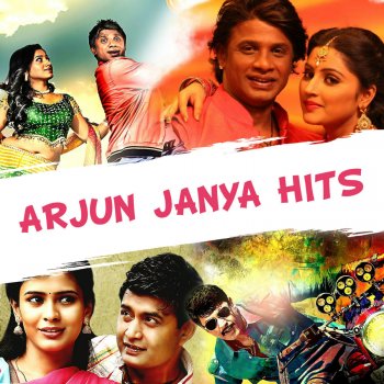 Vijay Prakash Open Hairsu Bitkondu (From "Adyaksha")