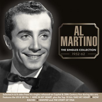 Al Martino Not as a Stranger