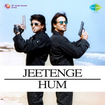 Alka Yagnik feat. Udit Narayan Dekha Tum Ko To Yeh