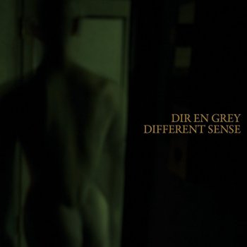 DIR EN GREY Tsumi to kisei