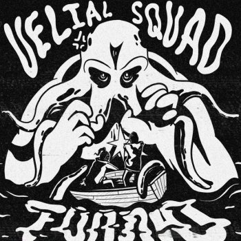 VELIAL SQUAD Топлю (prod. by FrozenGangBeatz)