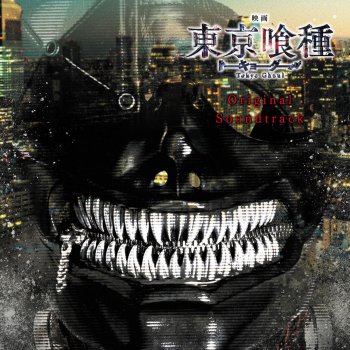 Don Davis Tokyo Ghoul Main Title